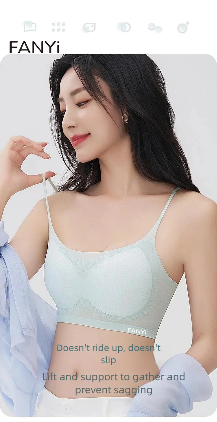 A thin, breathable and comfortable women's bra with a slim shoulder strap, featuring a beautiful back and a small chest