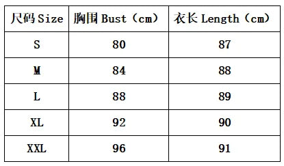 Women's Sling Pajamas Dress Can Wear Lace Lace Tight Sexy Home Clothes