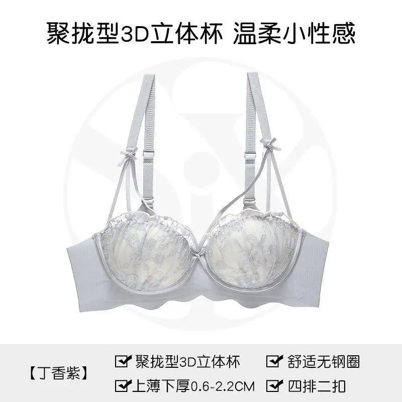 Lace Seamless Lingerie A thin bow bra for women without underwire push-up comfort