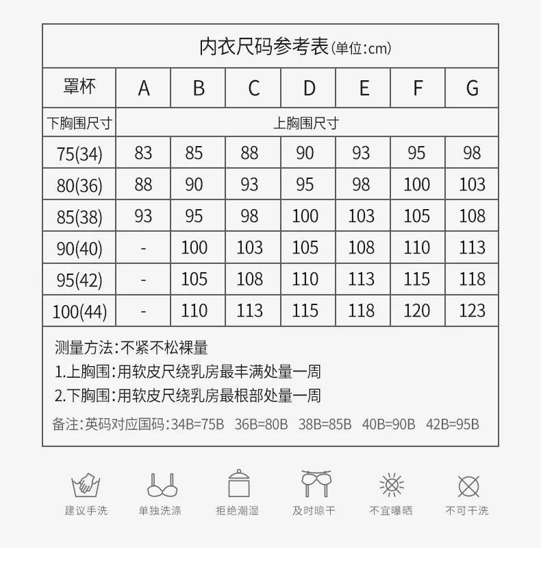 Underwire Bra for Big Breast Female 100% Mulberry Silk Double-sided Silk Without Sponge and Steel Ring Ultra-thin Bra