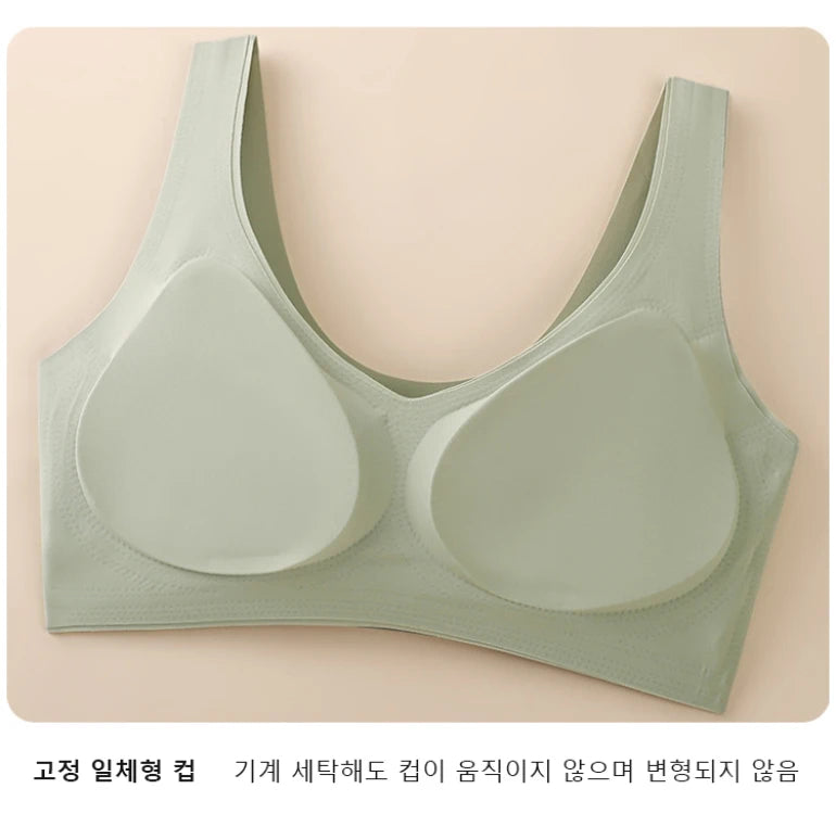 Seamless breast-collecting love bra to prevent sagging and lift up the anti-gravity support bra with contrasting colors sexy