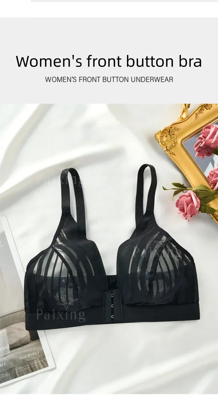 Striped lace front button side fold up lingerie plus French style sexy strapless wire free women's bra