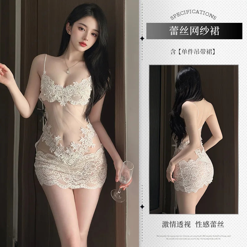 Sheer Lace Lingerie Set – Soft Mesh & Delicate Floral Embroidery, Lightweight Comfort for Everyday Wear