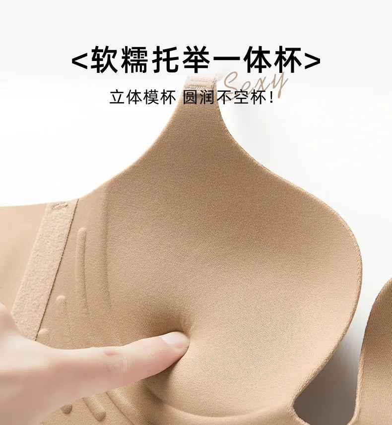 YUQI Push Up Bra Seamless Lingerie for Women Add Two Cups Half Cup Lift Sexy Lingerie Unlined Demi Bra Small Bust Support  Style
