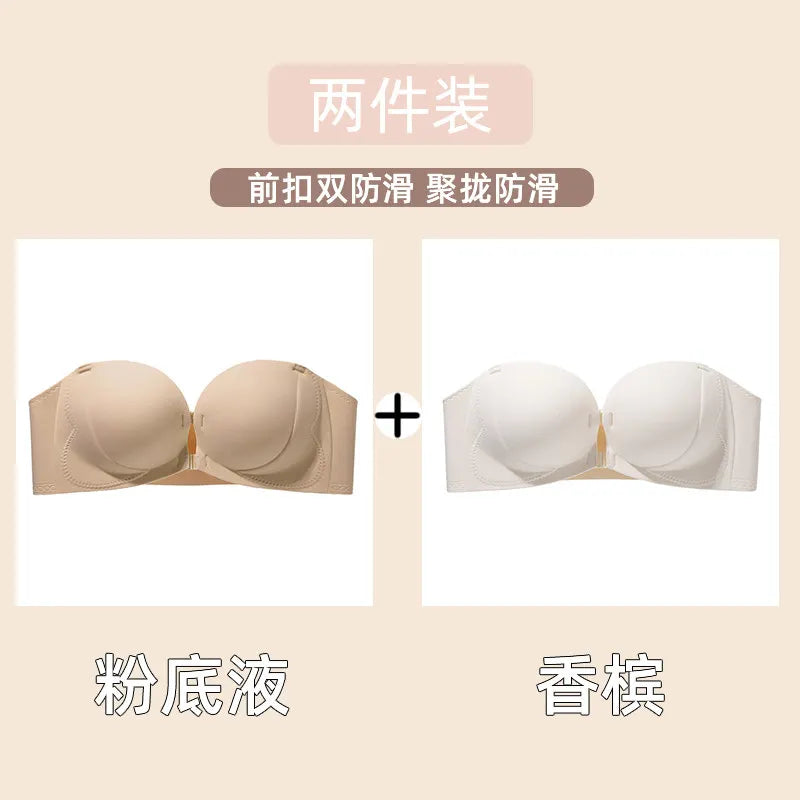Strapless Bra  Sexy Front Fastening Non-Slip Invisible Backless Push-Up Bra Padded Add 2 Cups Lift Bralette for Wedding Party