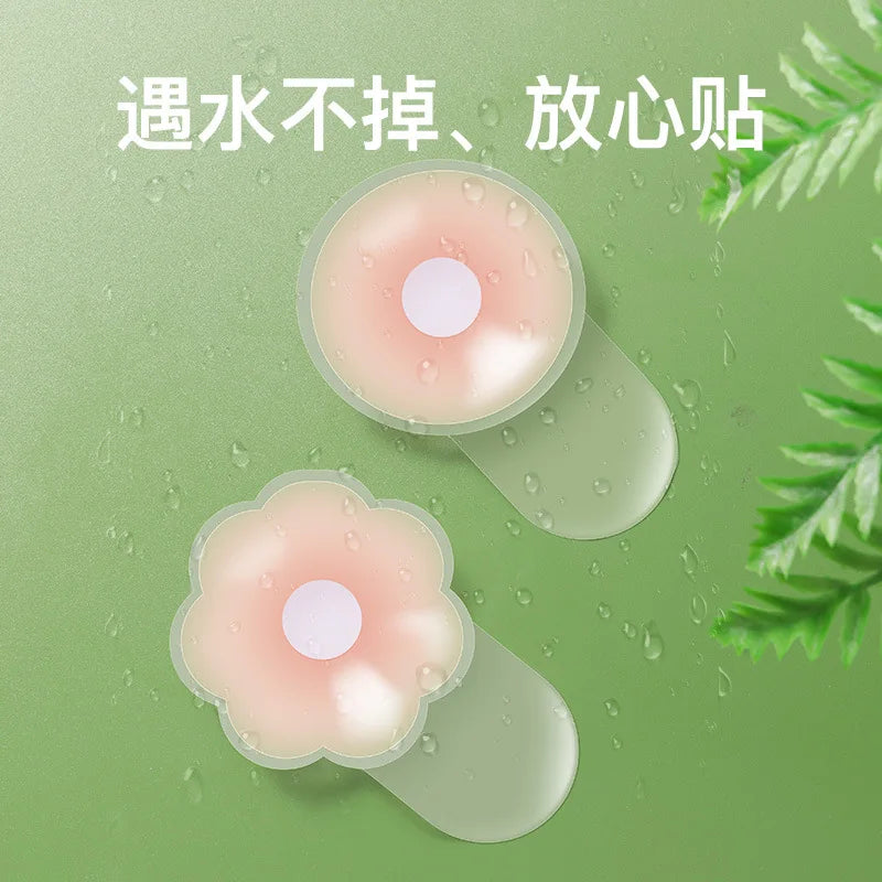 2Pcs Women Sexy Silicone Breast Lift Up Nipple Cover Reusable Bra Stickers Self Adhesive Invisible Chest Petals Strapless Bras