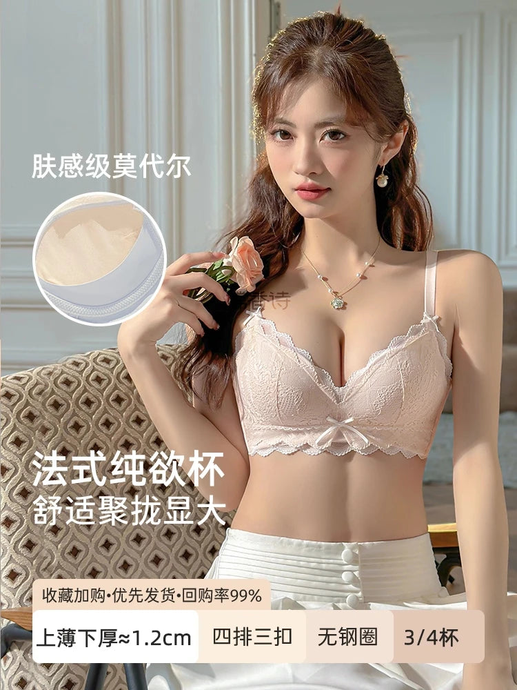 Small Boob Bra, Japanese Style Push Up Lace Bralette with Padded Inserts, Anti Sagging Sexy Lingerie Women Comfortable Underwear