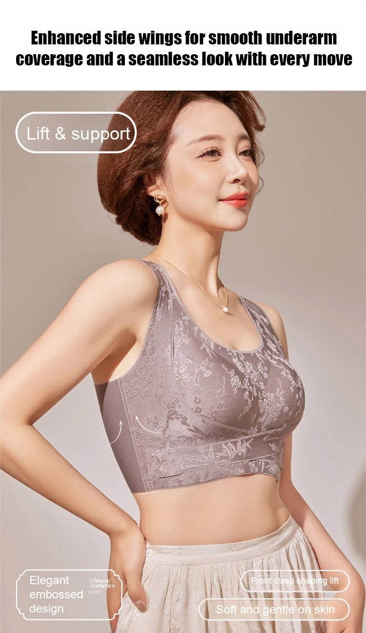 Embossed Floral Tank Bra Women’s Seamless Wirefree Bra Side Buckle Push Up Anti-Sag Comfort Everyday Underwear