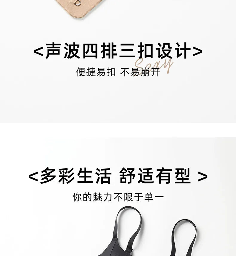 YUQI Push Up Bra Seamless Lingerie for Women Add Two Cups Half Cup Lift Sexy Lingerie Unlined Demi Bra Small Bust Support  Style