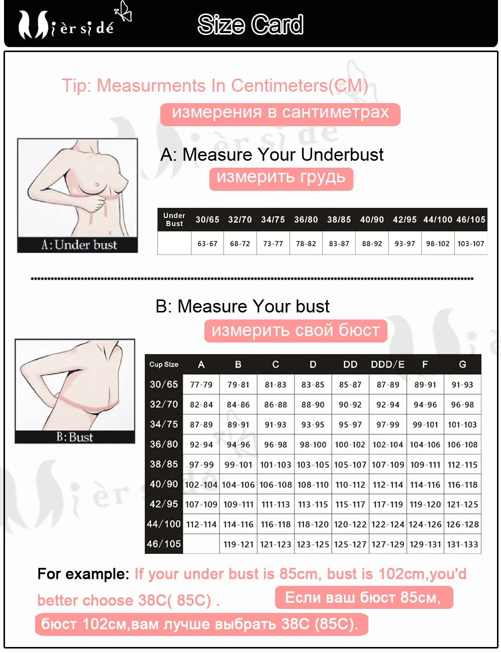 Mierside D0295 Fashion Polka Dot Women's Bra Plus size Bra Lingerie Gray/Black/Brown C/D/DD/DDD/E/F/G