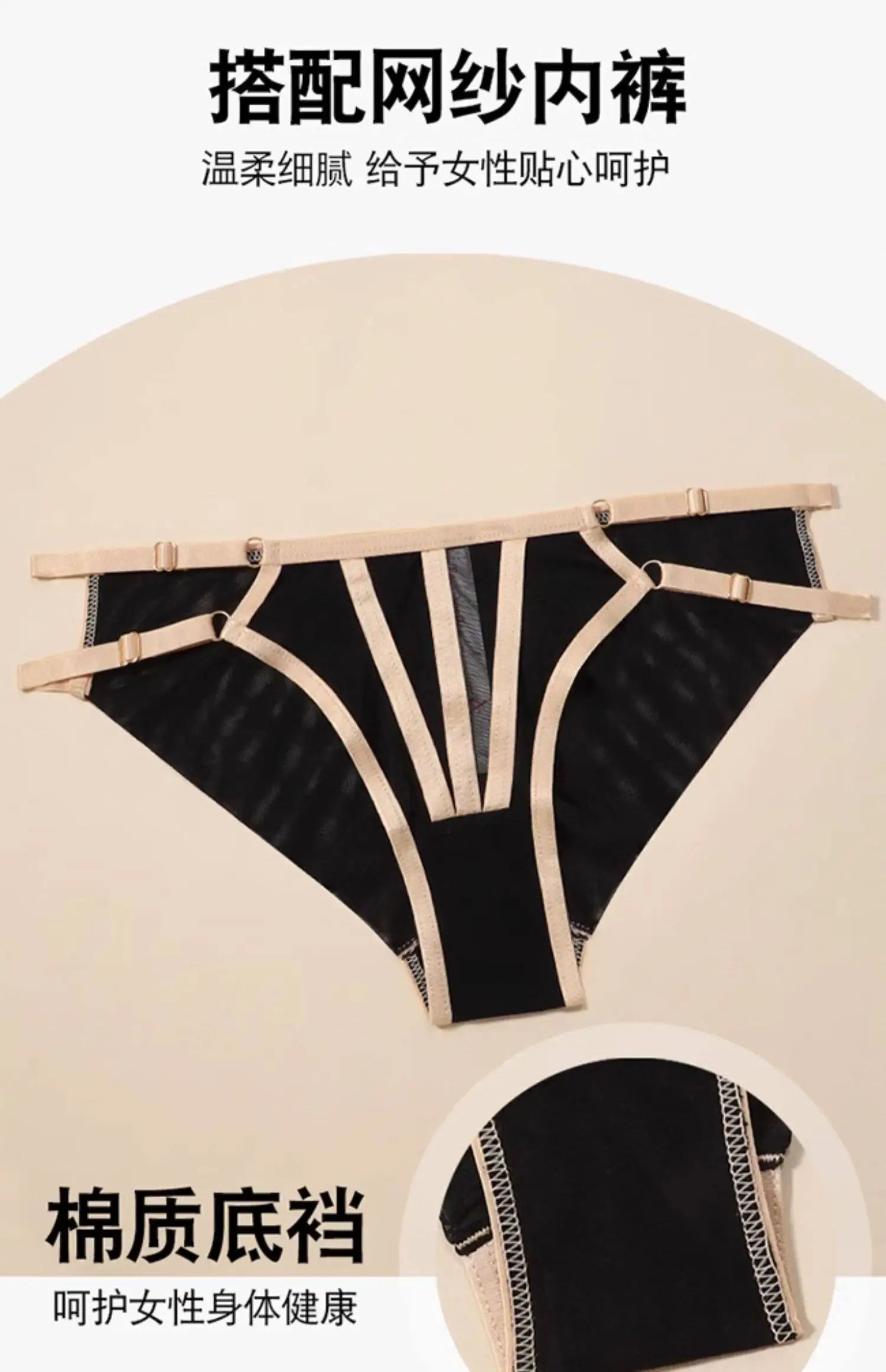 Sexy Lace Balconette Bra Set Push Up for Small Bust Soft Underwire Natural Lift Anti Sag Strappy Back Lingerie Daily Office Wea
