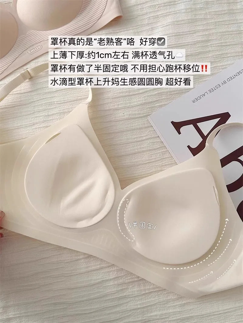 Seamless Wireless Bra Women Push-Up Gel Support Anti-Sagging Bralette Side Coverage Lift Comfort Bras Small Chest No Underwire