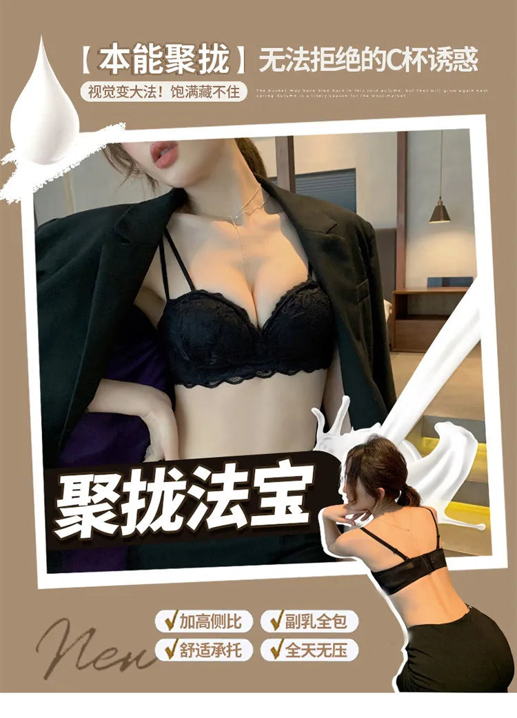 New Push-Up Lingerie Set Comfortable Wire-Free and Lightweight Bra Provides Lift and Side Support Sexy & Exquisite Lace Design