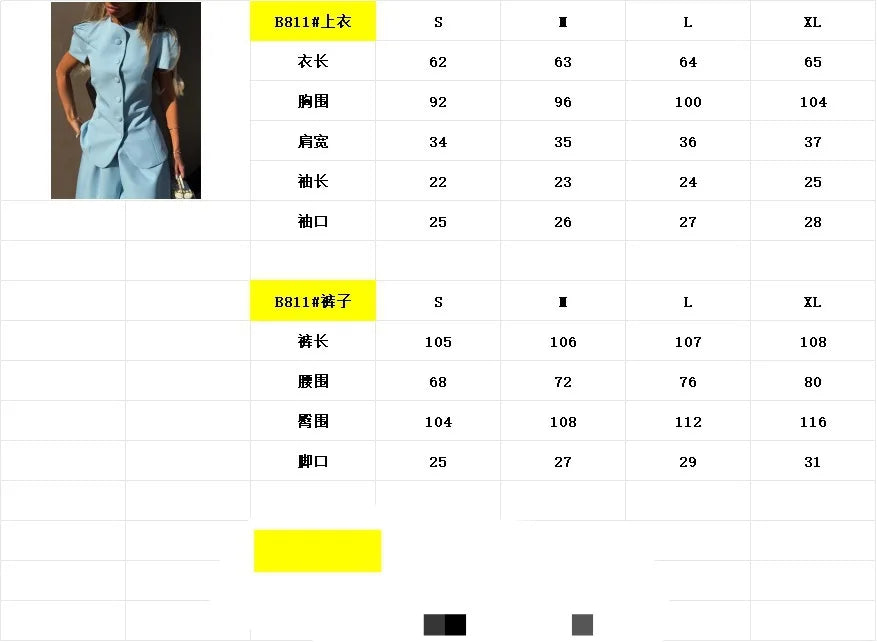 Women's Matching Sets 2026 New Fashion Elegant Jacket Top Loose High Waist Casual Trousers Women's Lingerie Sets 2 Pieces Set