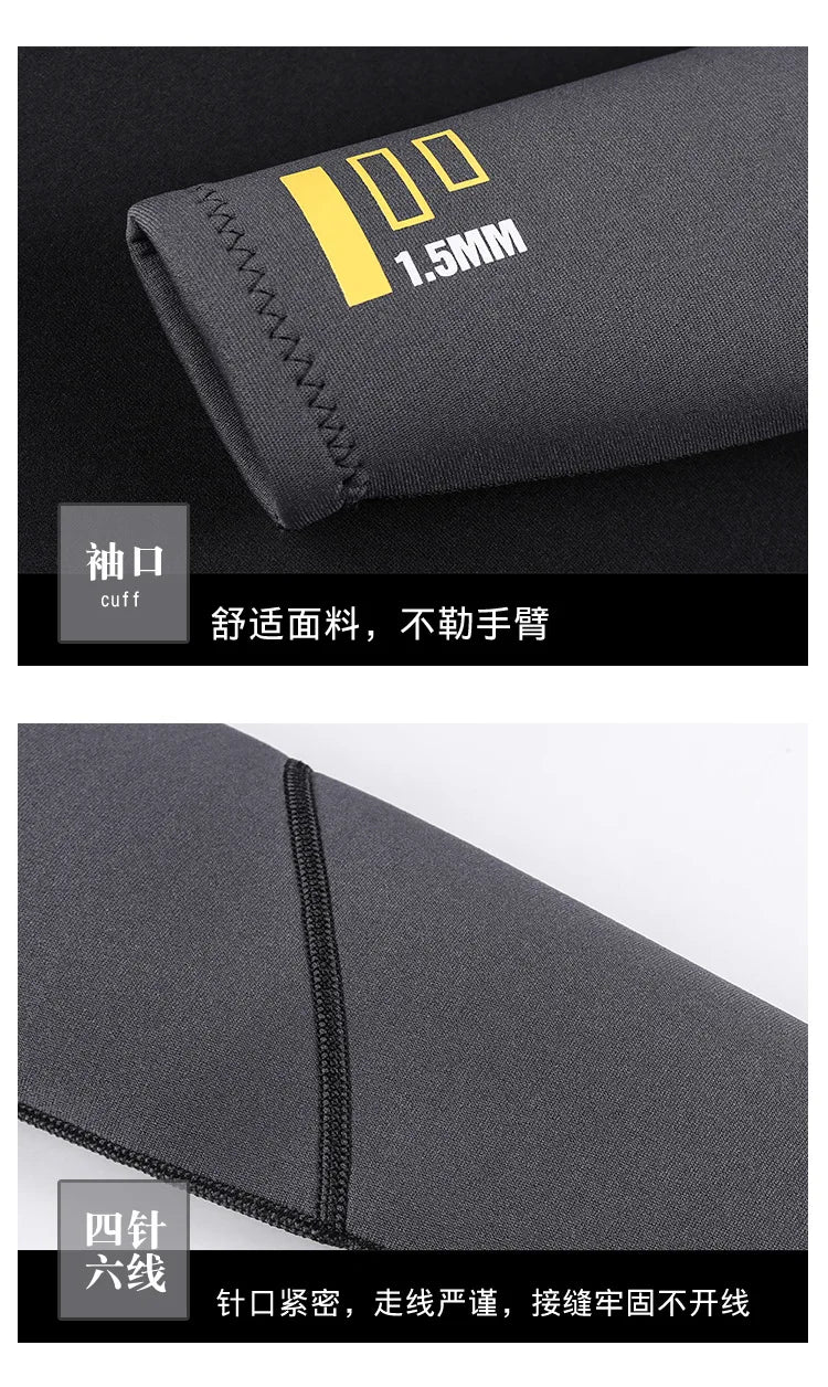 1.5mm/3mm Wetsuits Surf Suits for Men Premium Neoprene Pant Top One-Piece Swimsuits for Scuba Diving Snorkeling Surfing Wet Suit