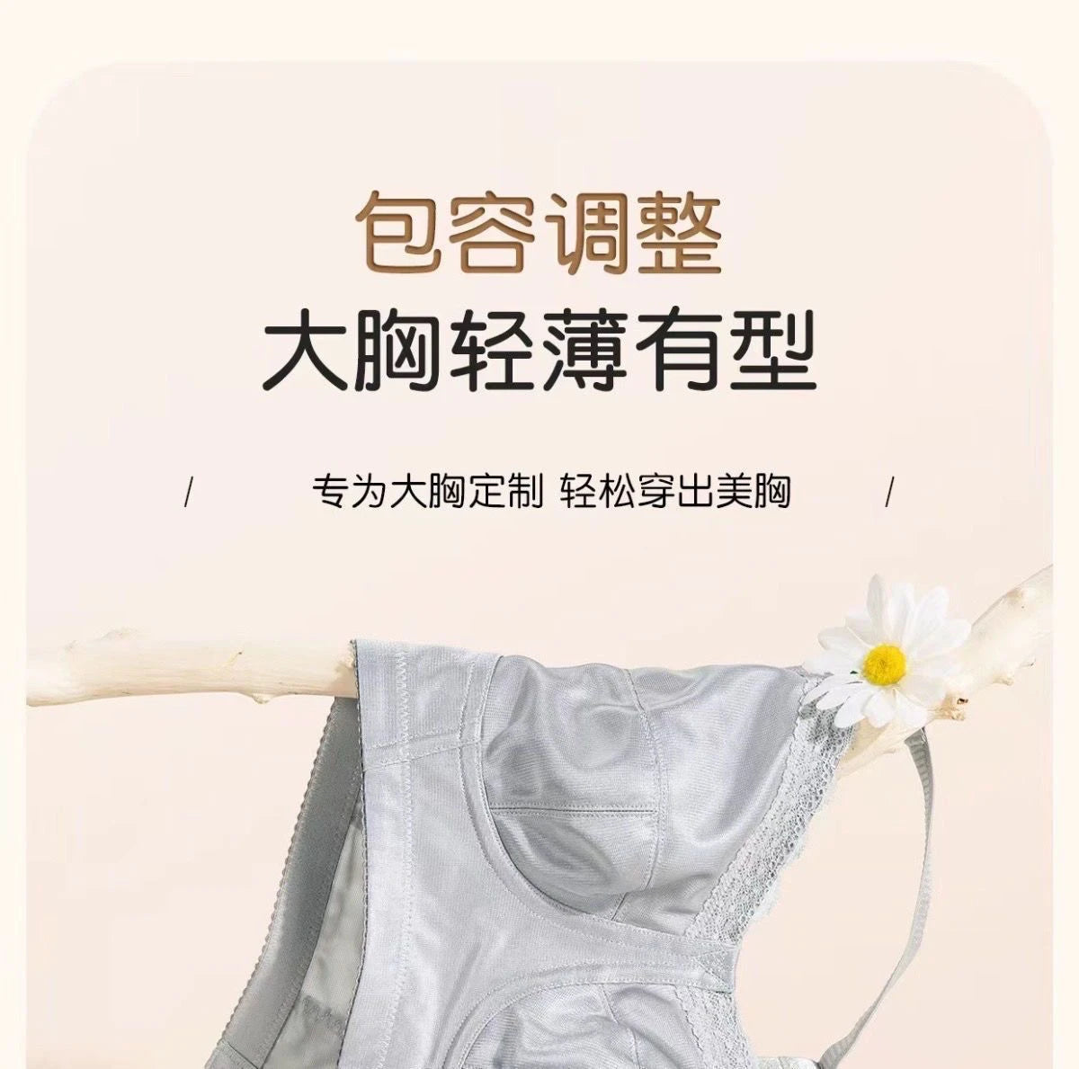 Full Bust Wireless Bra Plus Size Women Full Coverage Minimizer Support Comfort Everyday Non Padded T-Shirt Bra 34-44 BANERDANNI
