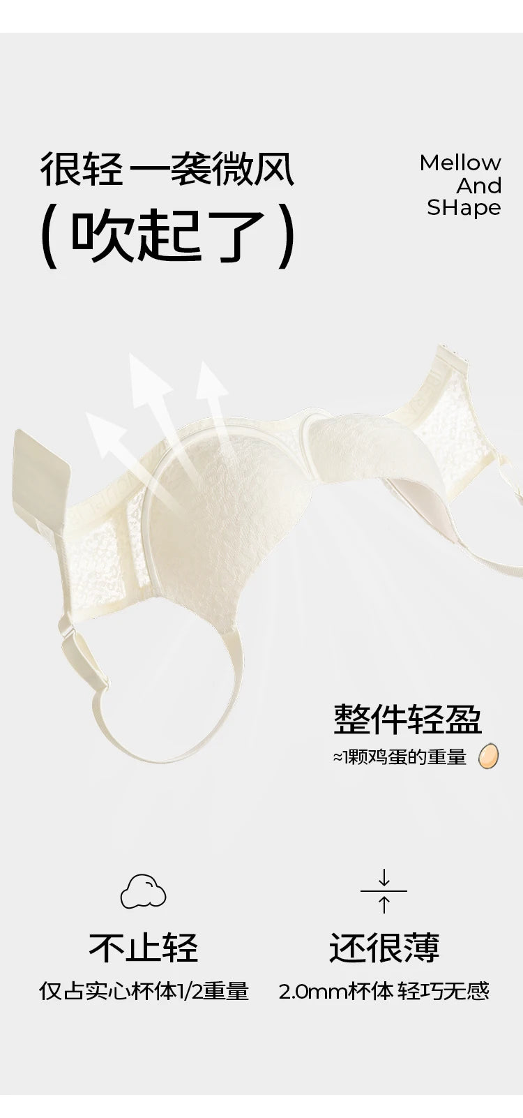 Lace Embroidery Womens Balconette Bra Full Cup Lightly Padded Underwire Female Large Size Lingerie 75 80 85 90 95  B C D E F