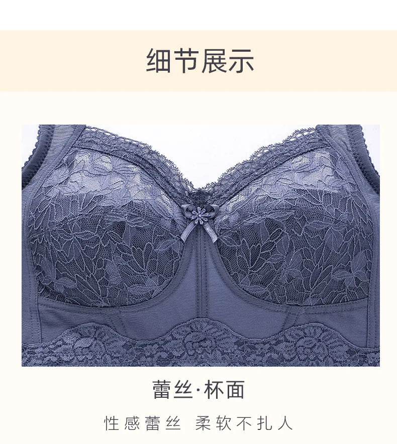 Wireless Large Size Lifting & Supportive Bra for Women Anti-Sag Adjustable Slimming Comfort 75 80 85 90 95 B C D E F