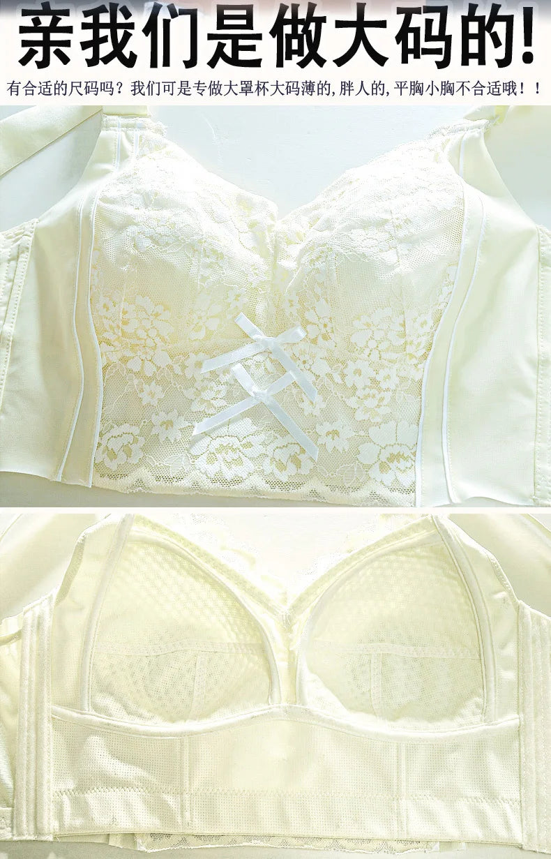 Womens Full Coverage Lace Push Up Bra Wireless Large Size Anti-sagging Underwear Female Lingerie 34 36 38 40 42 44 48 50 C D E