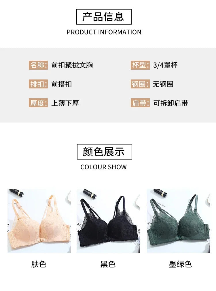 Lace Floral Front Closure Bras Backless Push Up Bra Comfortable Adjustable Soft Wireless Bralette Sexy Lingerie For Women Lady