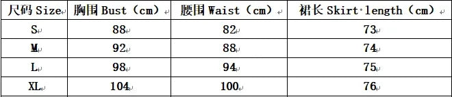 Sweet Cute Clothes Lingerie Lace Nightgown Pyjamas Negligee Nightwear Bathrobe Nightdress Sexy Loose Sleepwear