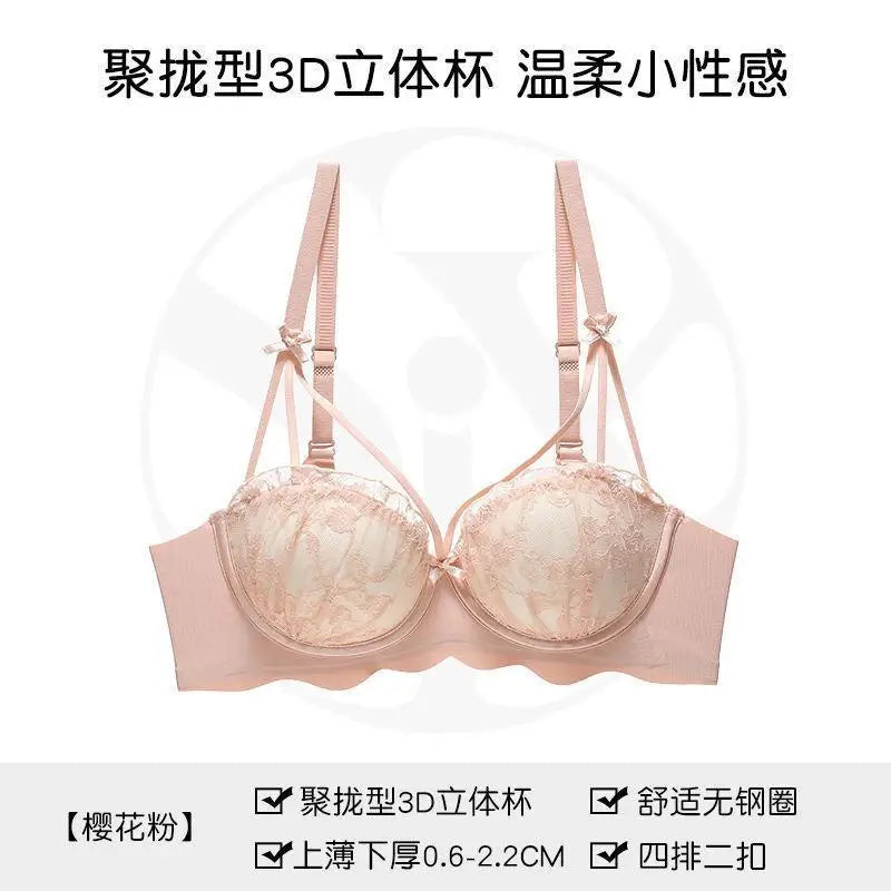 Lace Seamless Lingerie A thin bow bra for women without underwire push-up comfort