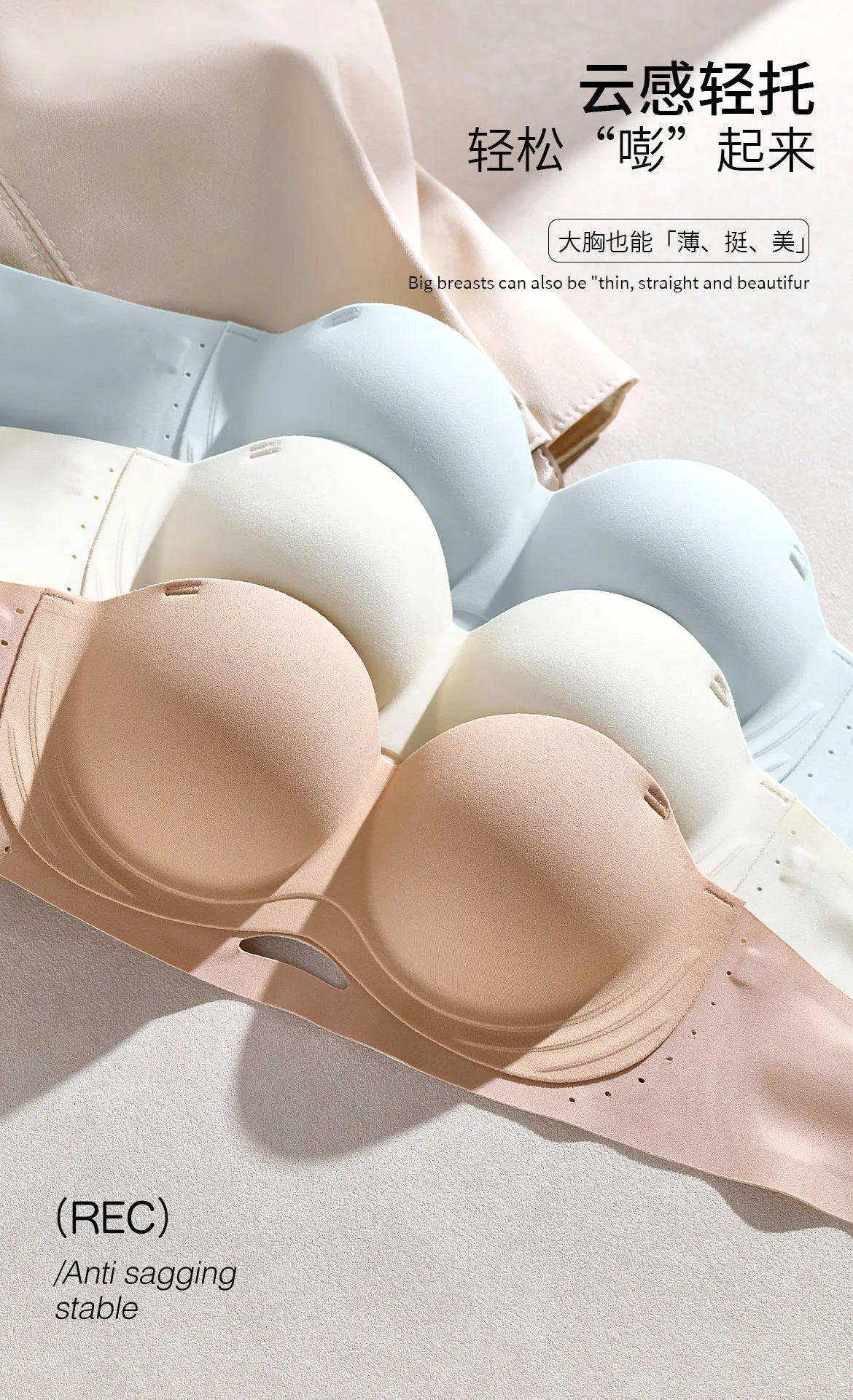Summer Strapless Bandeau Bra, No Slip Push Up for Small Bust, Wireless Wrap Tube Top, Invisible Backless Bralette, Anti-Slip