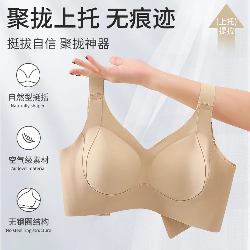 Seamless Women's Full Coverage Large Size Sexy V Neck Female Bralette Lift Up Wireless Minimizer bra Lingerie XL 2XL 3XL 4XL 5XL