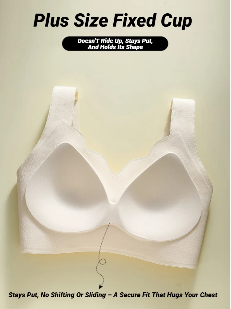 Seamless Wireless Bra One-Piece Vest Lingerie For Women Lift And Support Side Smoothing Push-Up Full Coverage Small Chest Bras