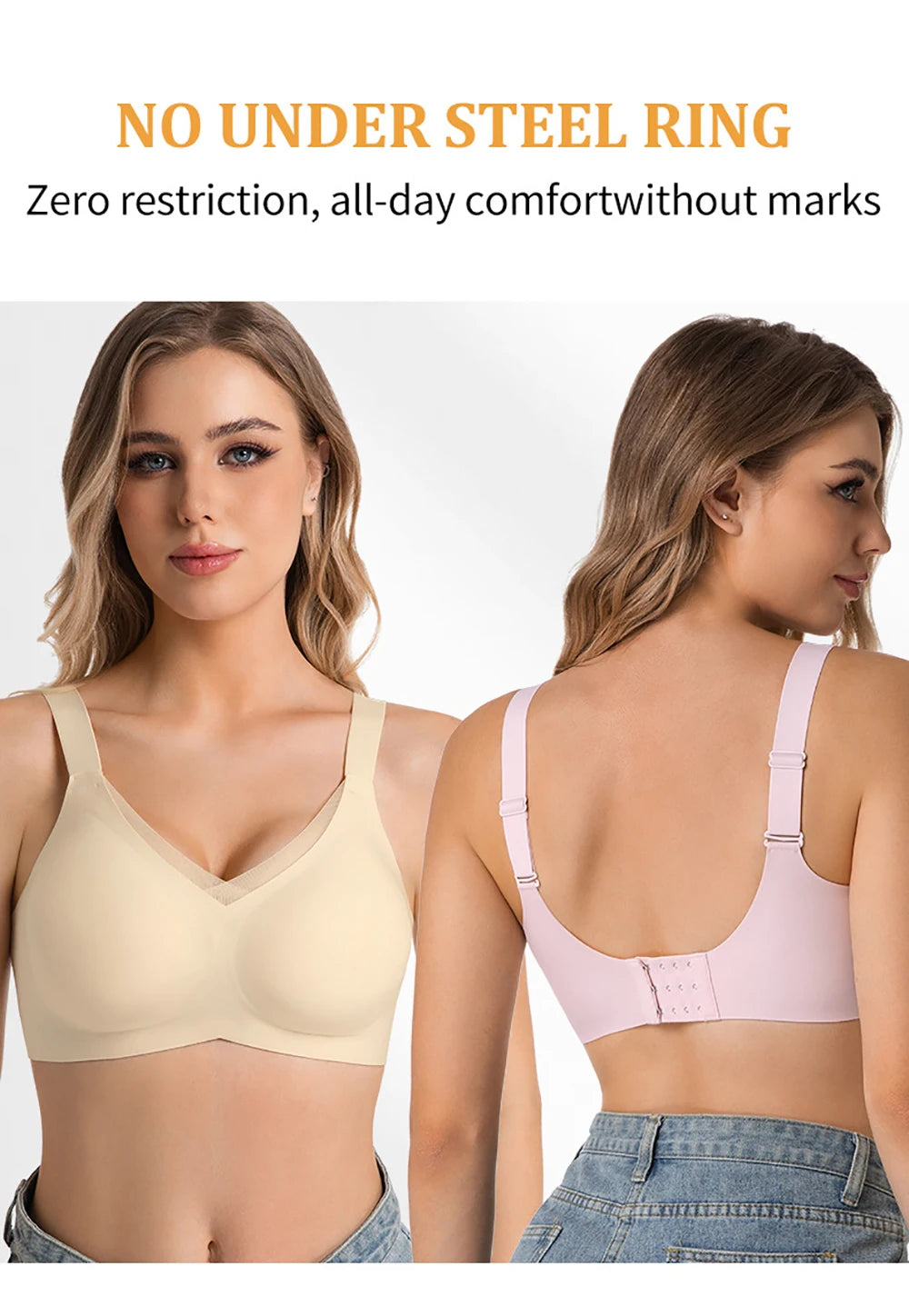 Jelly Wireless Bras For Women No Underwire Supportive Seamless Bra Comfort Soft Bralette Full Coverage Hide Back Fat T-Shirt Bra