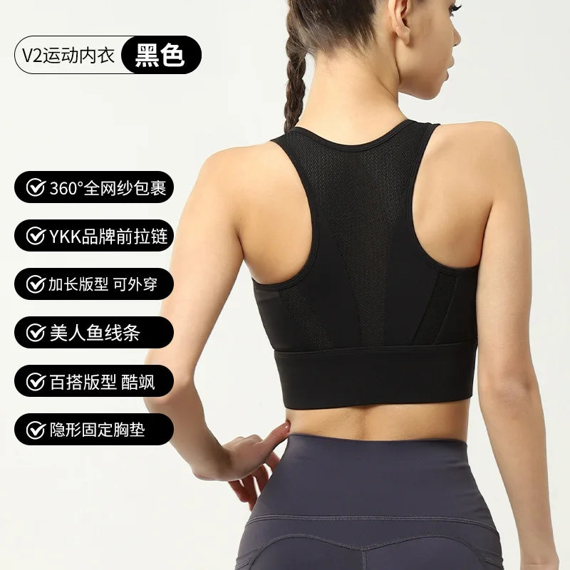 Sports Bras for Woman Summer Fitness Women's New Bras Push Up Underwear Sportswear Woman Gym Female Crop Tops Yoga Clothes