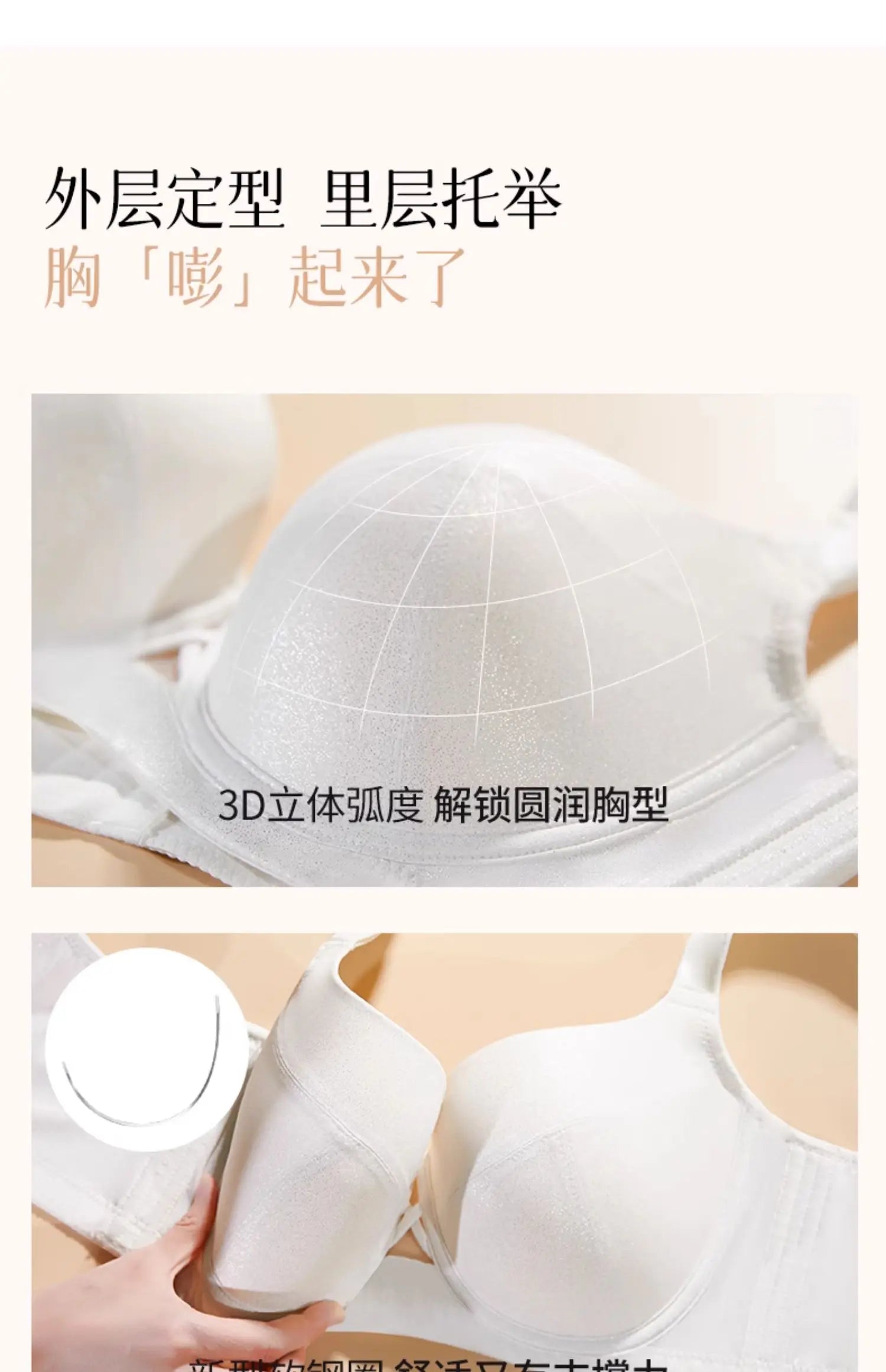 Minimizer Bra For Women Modeled Cup Sexy Push Up Underwire Glossy Fabric Lingerie 32 34 36 38 40 42 44 B C D E F G