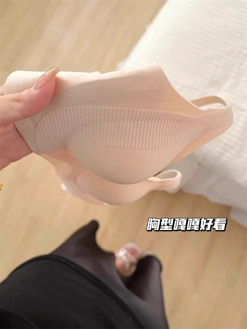 Seamless Wireless Bra Women Push-Up Gel Support Anti-Sagging Bralette Side Coverage Lift Comfort Bras Small Chest No Underwire