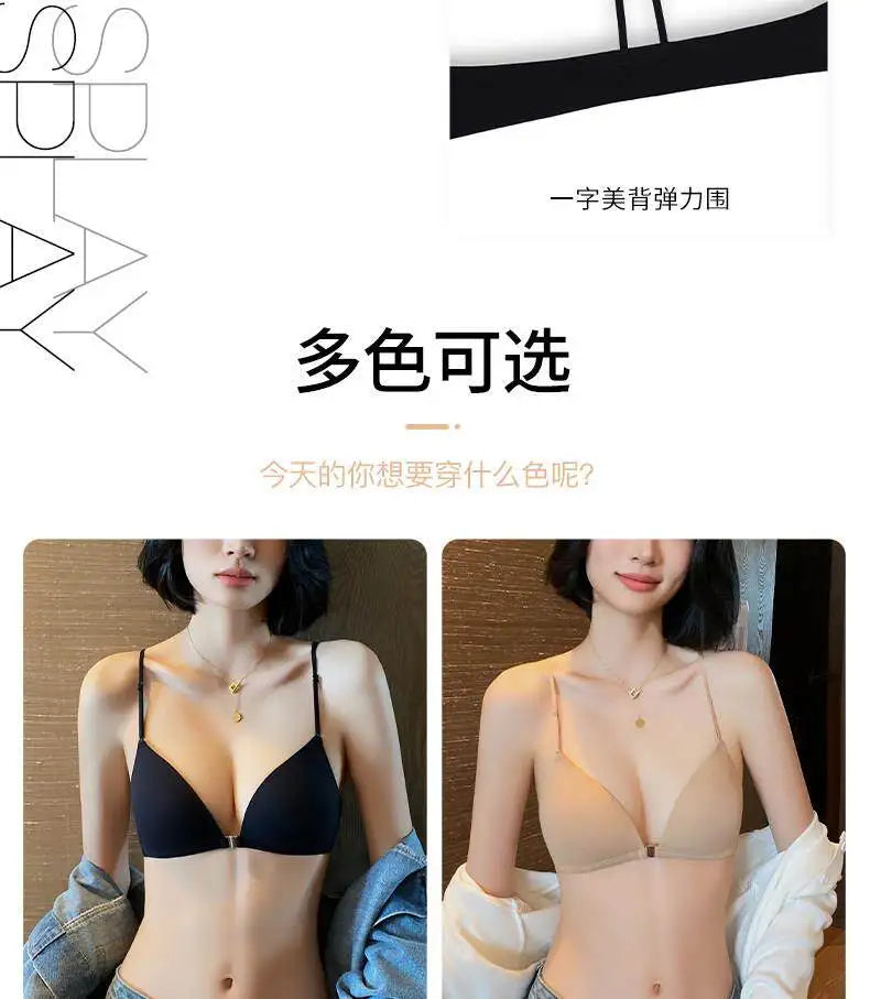 Front Closure Bras for Small Bust Women Deep V Plunge French Triangle Cup Seamless Thin Straps