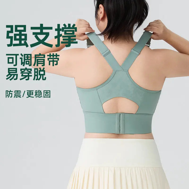 Sports Bra for Women with Large Busts, Shockproof, Side Breast Support, Anti-Sagging, Adjustable, Beautiful Back Design, Plus Size Yoga Running Fitness Bra
