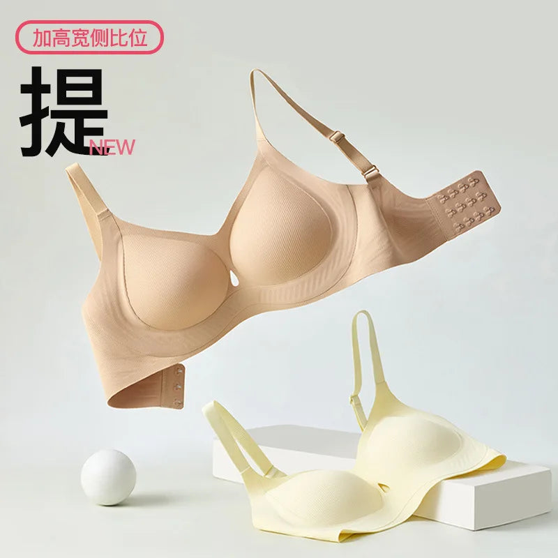 Ribbed Fashion Seamless Bra Without Underwire Skin-Friendly Comfortable Breathable Lift Small Chest Gather Soft Support Bra