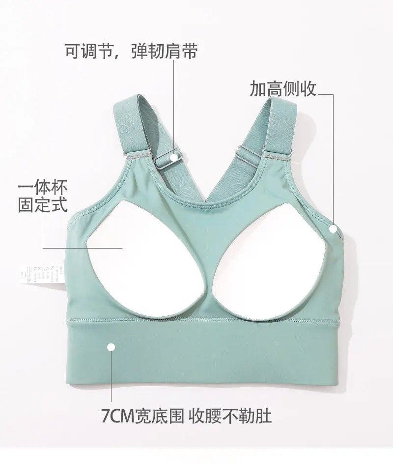Sports Bra for Women with Large Busts, Shockproof, Side Breast Support, Anti-Sagging, Adjustable, Beautiful Back Design, Plus Size Yoga Running Fitness Bra