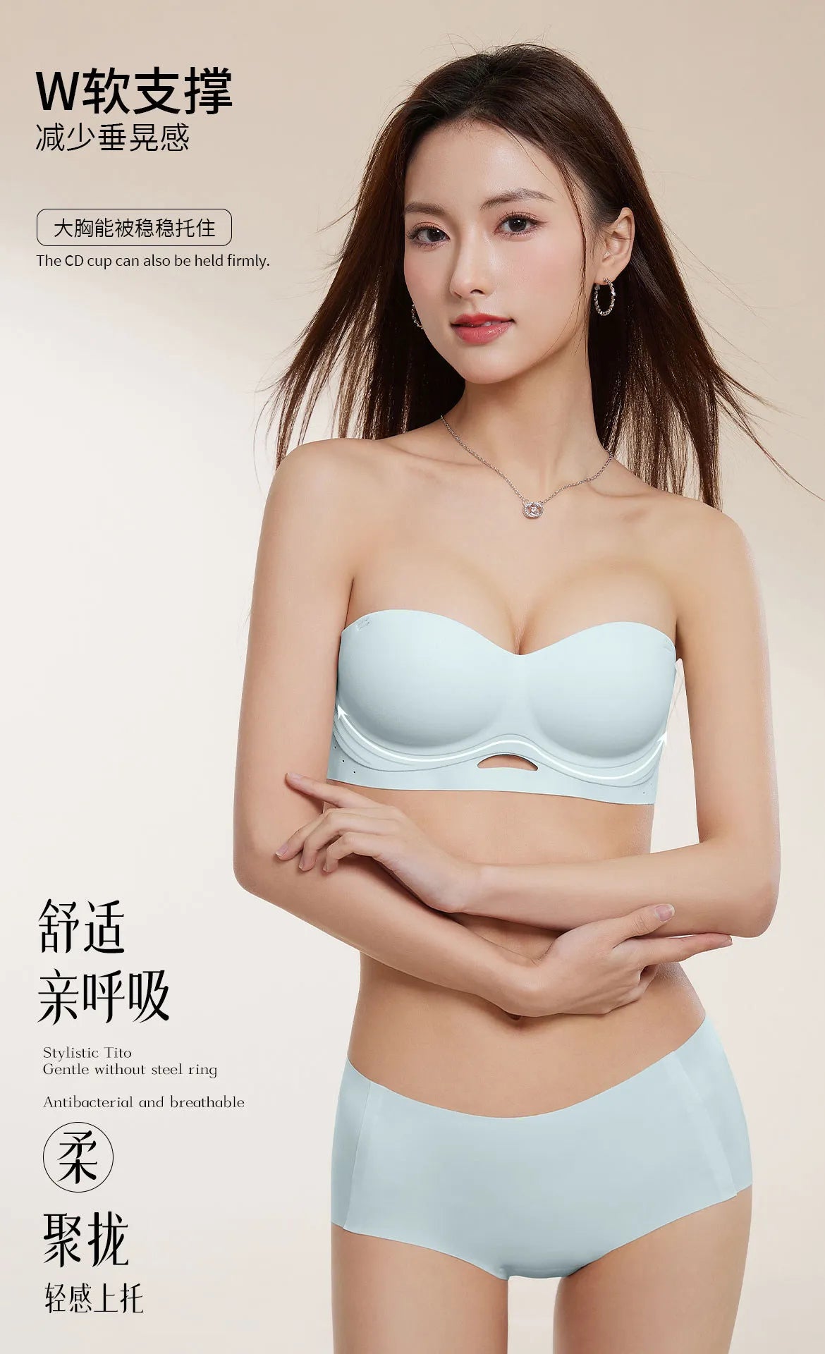 Summer Strapless Bandeau Bra, No Slip Push Up for Small Bust, Wireless Wrap Tube Top, Invisible Backless Bralette, Anti-Slip