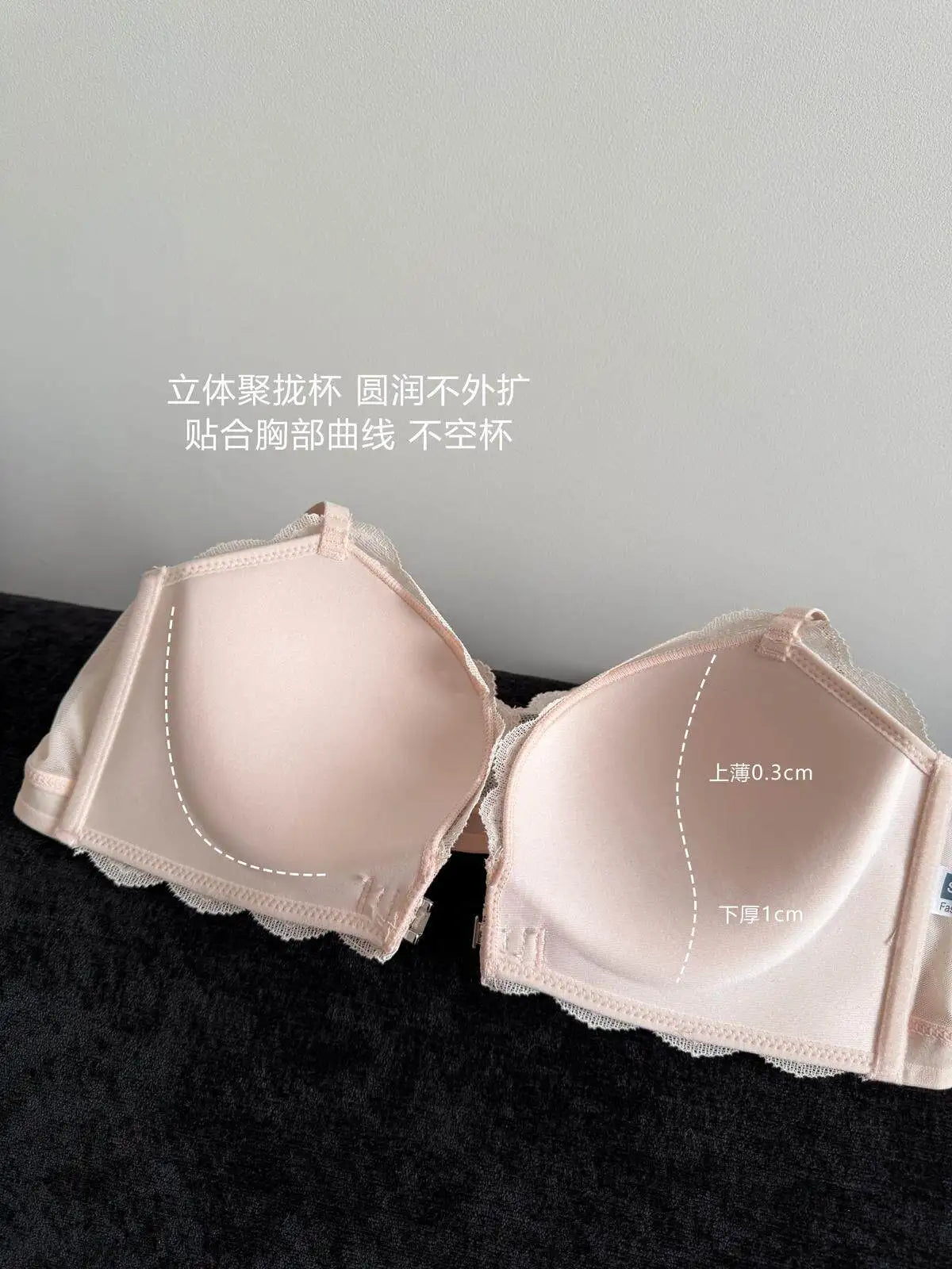 Women's Front Closure Bras Small Boobs Push Up Sexy French Lace Backless Anti Droop Side Smoothing Bandeau T-Shirt Bra