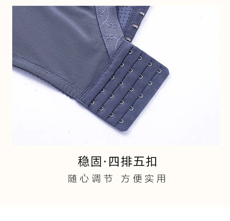 Wireless Large Size Lifting & Supportive Bra for Women Anti-Sag Adjustable Slimming Comfort 75 80 85 90 95 B C D E F