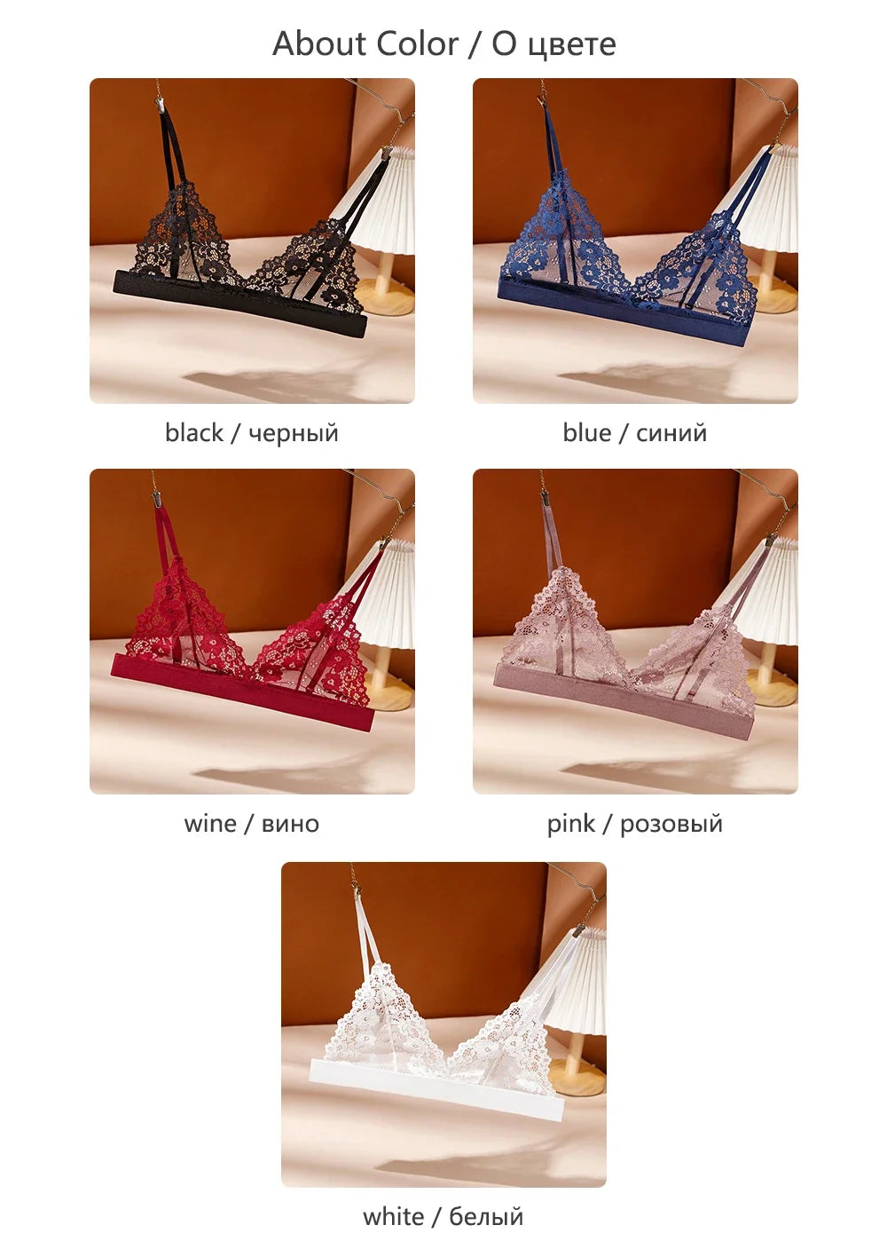 Plus Size Romantic Full Lace Bralette for Women Sexy French Style Sheer Wireless Bra Ultra Thin Hollow Out Demi Cup Brassiere