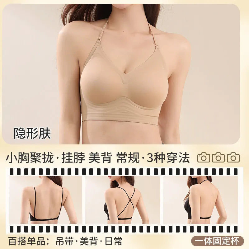 YUQI Push Up Backless Halter Bra Multiway - Seamless U Plunge Cross Front Padded Bra for Small Breast Enhancement ,Sexy Wireless
