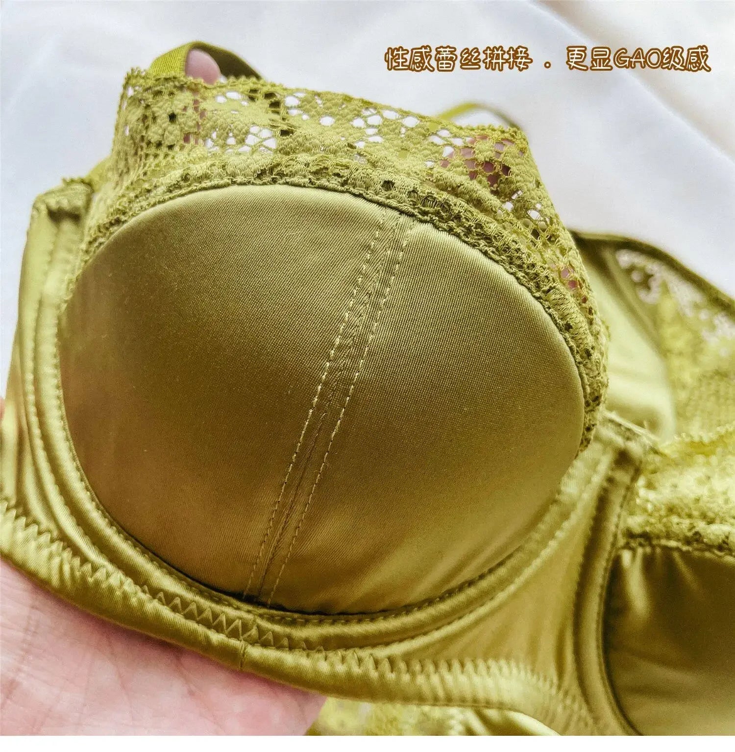 Elegant Sexy  Sheer Lace Balconette Minimizer Bra Set Underwire Push Up Anti-Sagging Side Support Bridal Lingerie for Big Bust