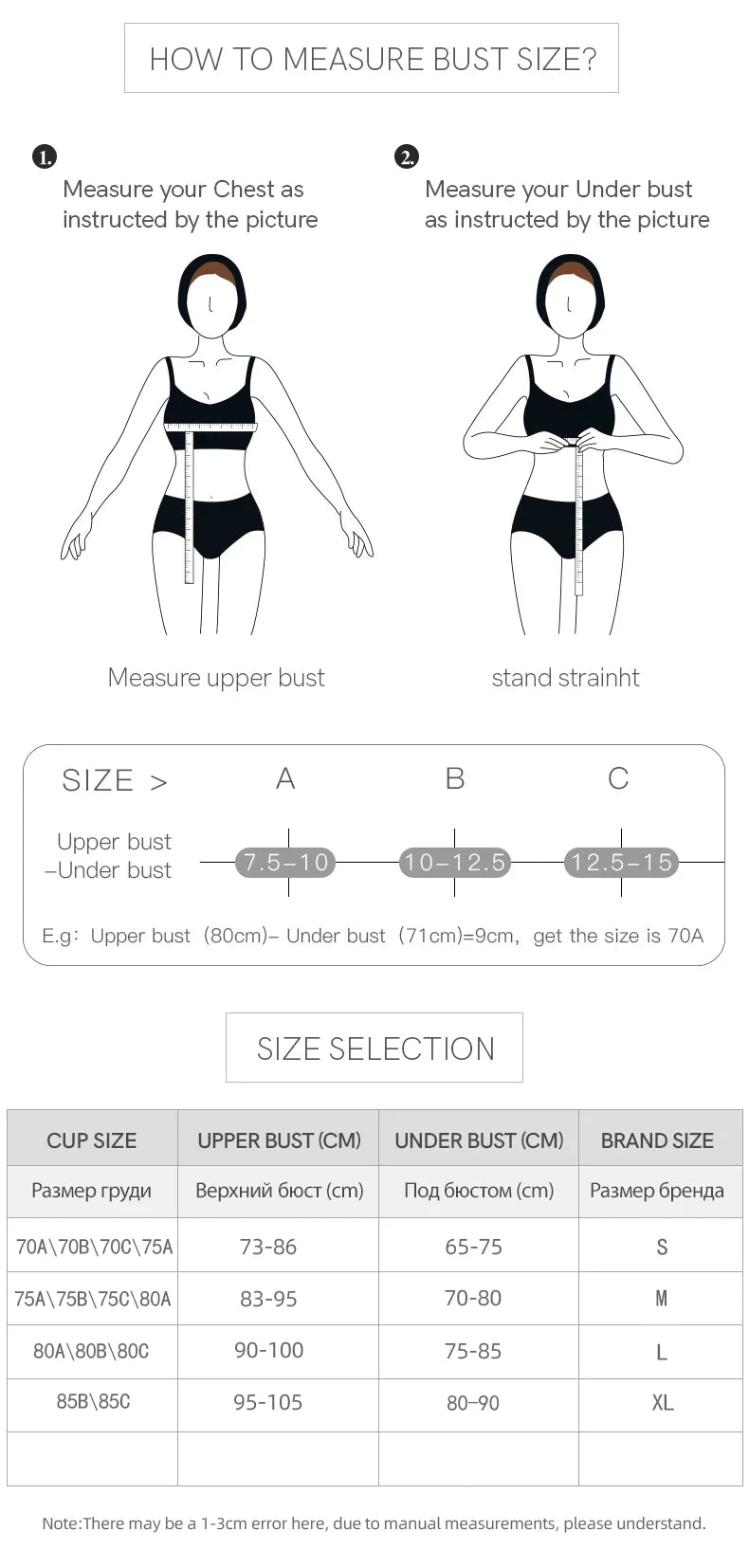 SUJIIN Plunge Push Up Bra for Small Chest Women Wireless Seamless Bralettes Comfortable Soft Padded Sexy Bra Women's Underwear