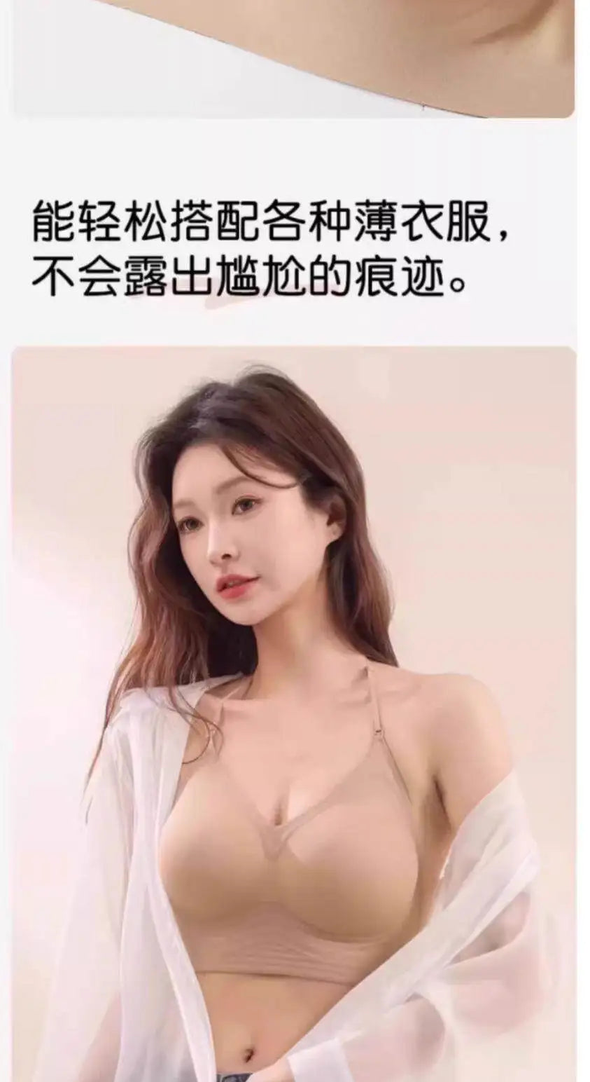 YUQI Push Up Backless Halter Bra Multiway - Seamless U Plunge Cross Front Padded Bra for Small Breast Enhancement ,Sexy Wireless