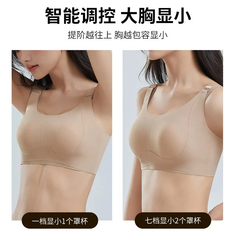 Demand Women's Full Coverage Minimizer Bras Lift Breast Retracting Anti Sagging Seamless No Mark M -3XL for Daily Wear Sleeping