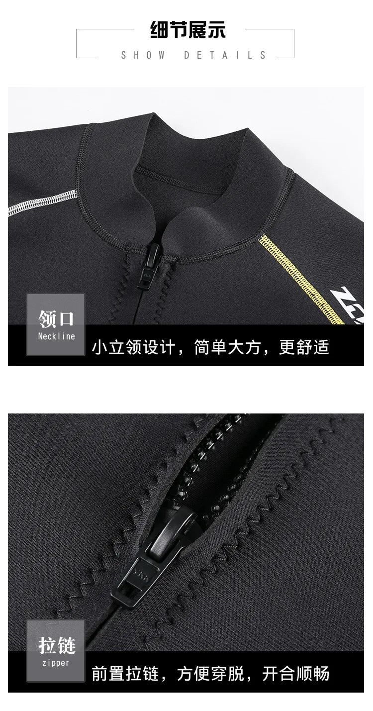 1.5mm/3mm Wetsuits Surf Suits for Men Premium Neoprene Pant Top One-Piece Swimsuits for Scuba Diving Snorkeling Surfing Wet Suit