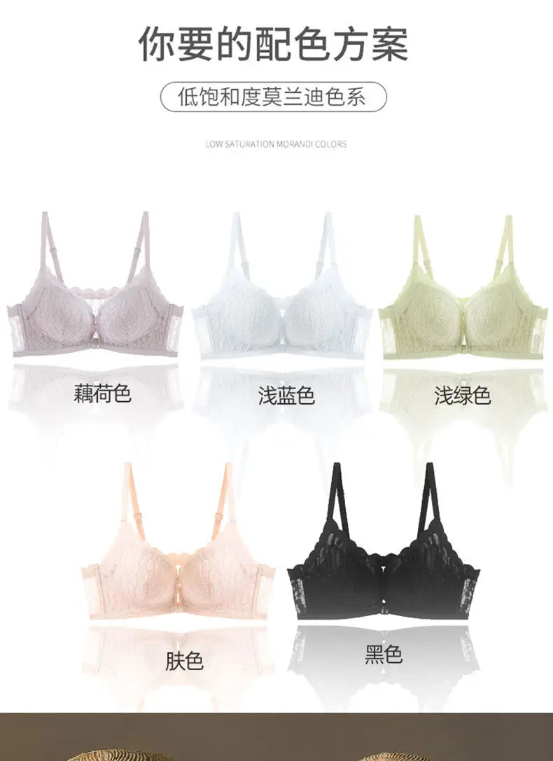 Summer French Front Closure Bras for Women Sexy Lace Seamless Wireless Bralette Small Chest Push Up Everyday T-Shirt Bra