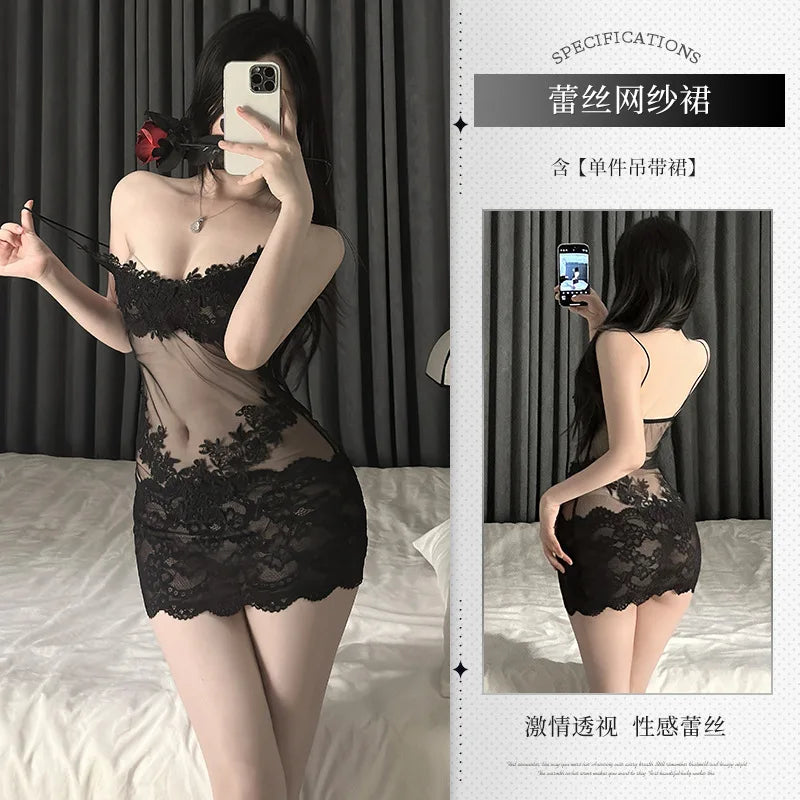 Sheer Lace Lingerie Set – Soft Mesh & Delicate Floral Embroidery, Lightweight Comfort for Everyday Wear