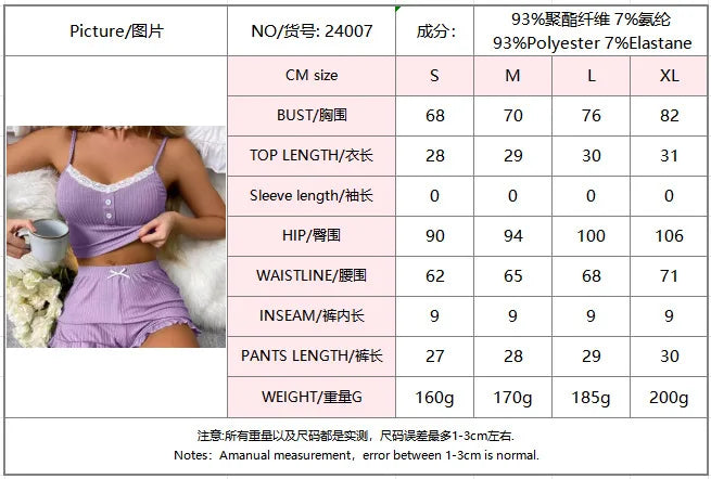 2 Pieces Set Women'S Pajama Shorts Suit Homewear Print Underwear Pijama Sexy Lingerie Camisoles Tanks Nighty Ladies Sleepwear